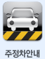 정보화교육