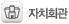 구로문화대전