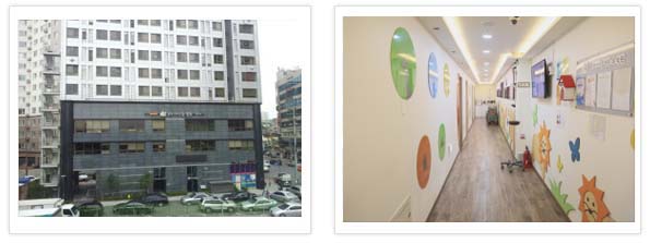 Guro IS Dental Clinic