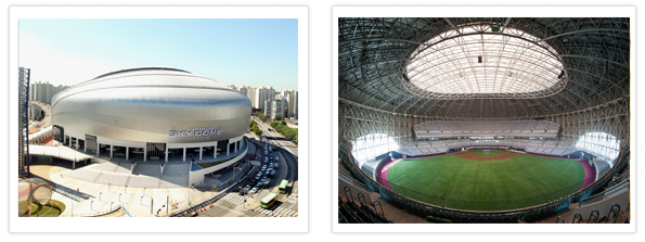 Gocheok-dong domed stadium