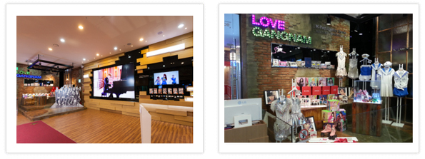 Gangnam tourist information center