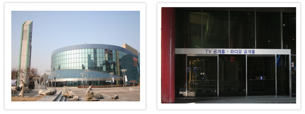 KBS new building / Annex