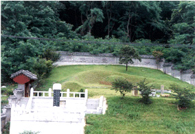 함양여씨 묘역