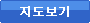 구로문화원이전한 곳 지도보기