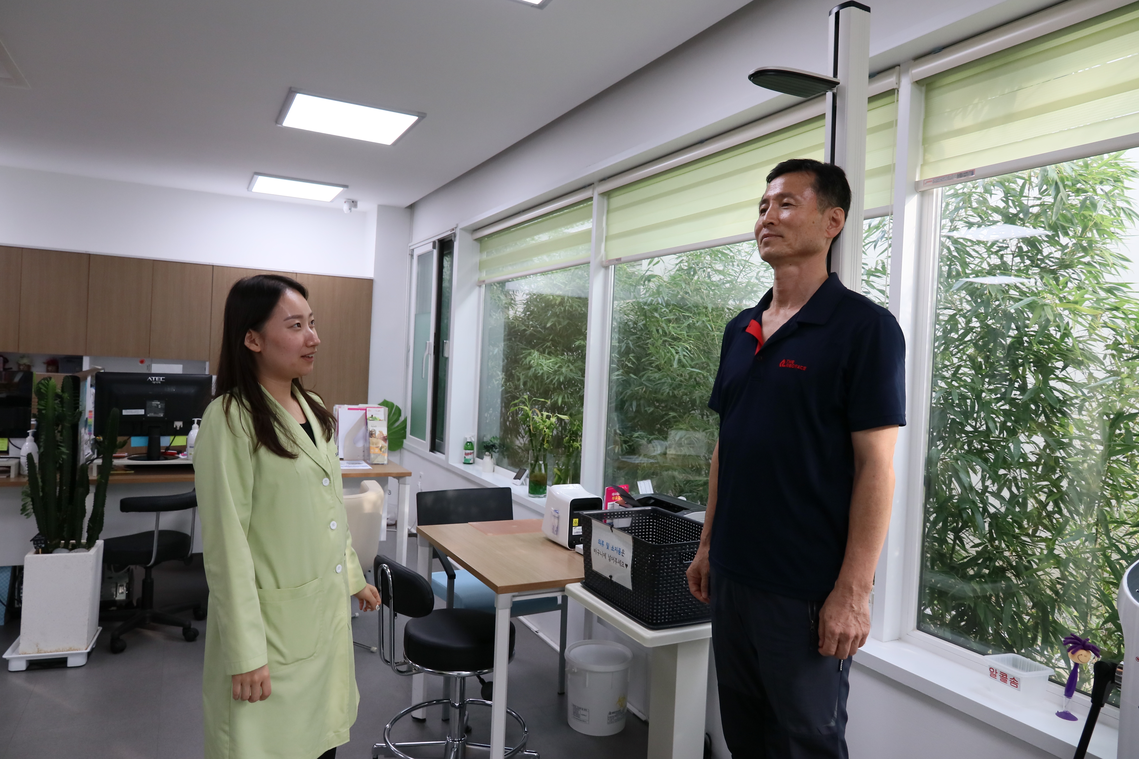 오류보건지소 1번째 파일