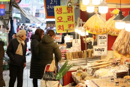 고척근린시장 의 이미지