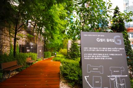 G밸리올레길 의 이미지