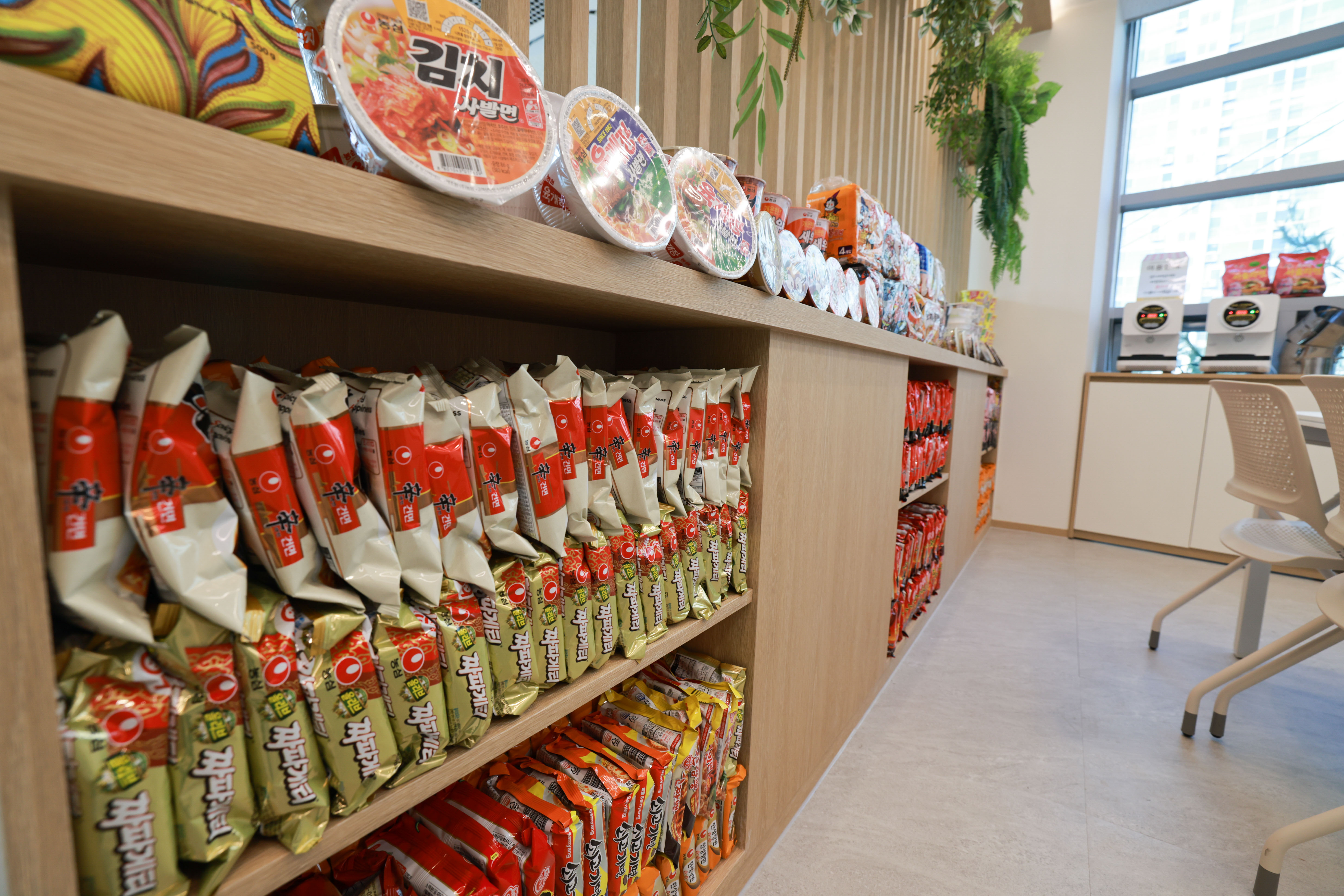 서울마음편의점 구로점 9번째 파일