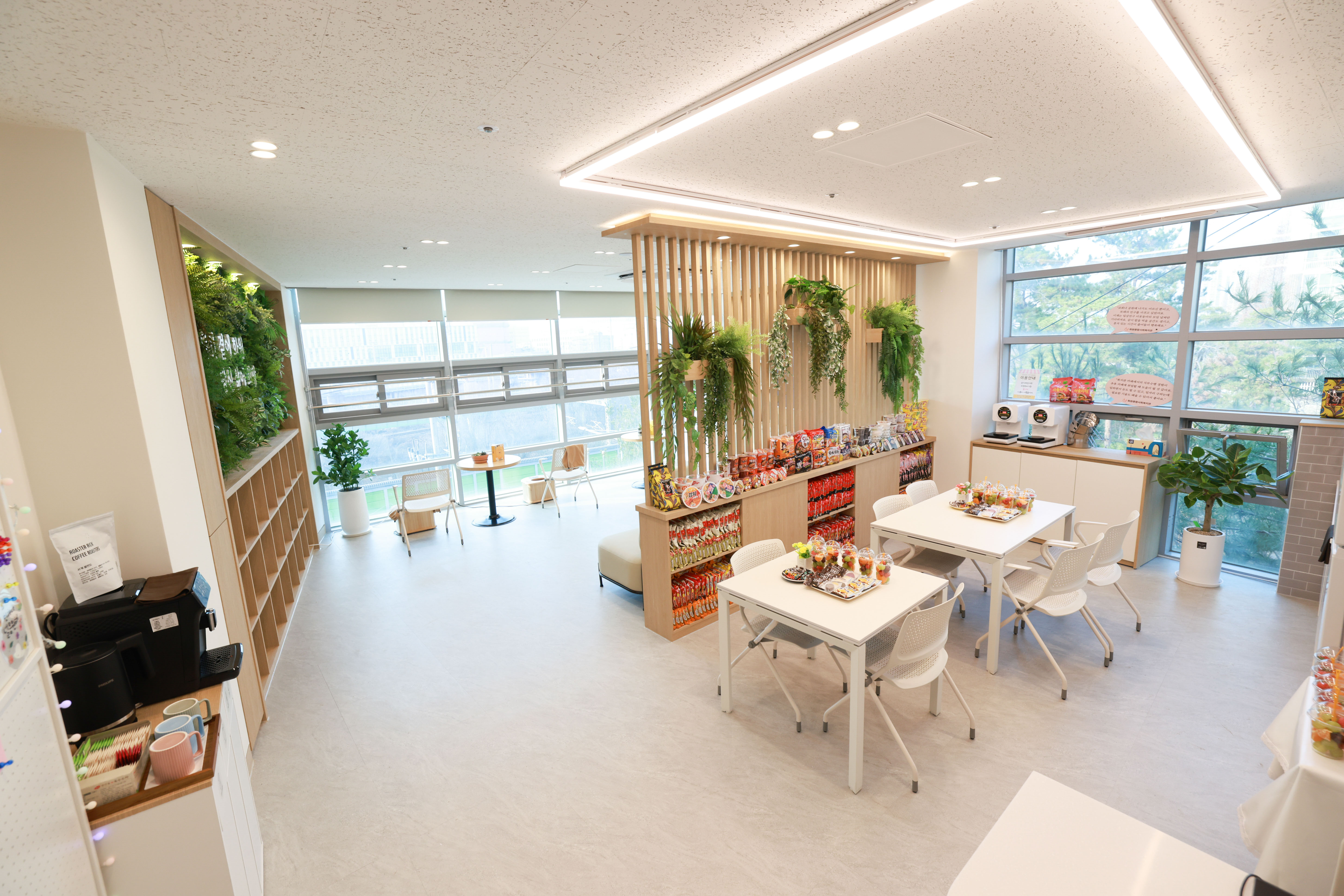 서울마음편의점 구로점 8번째 파일