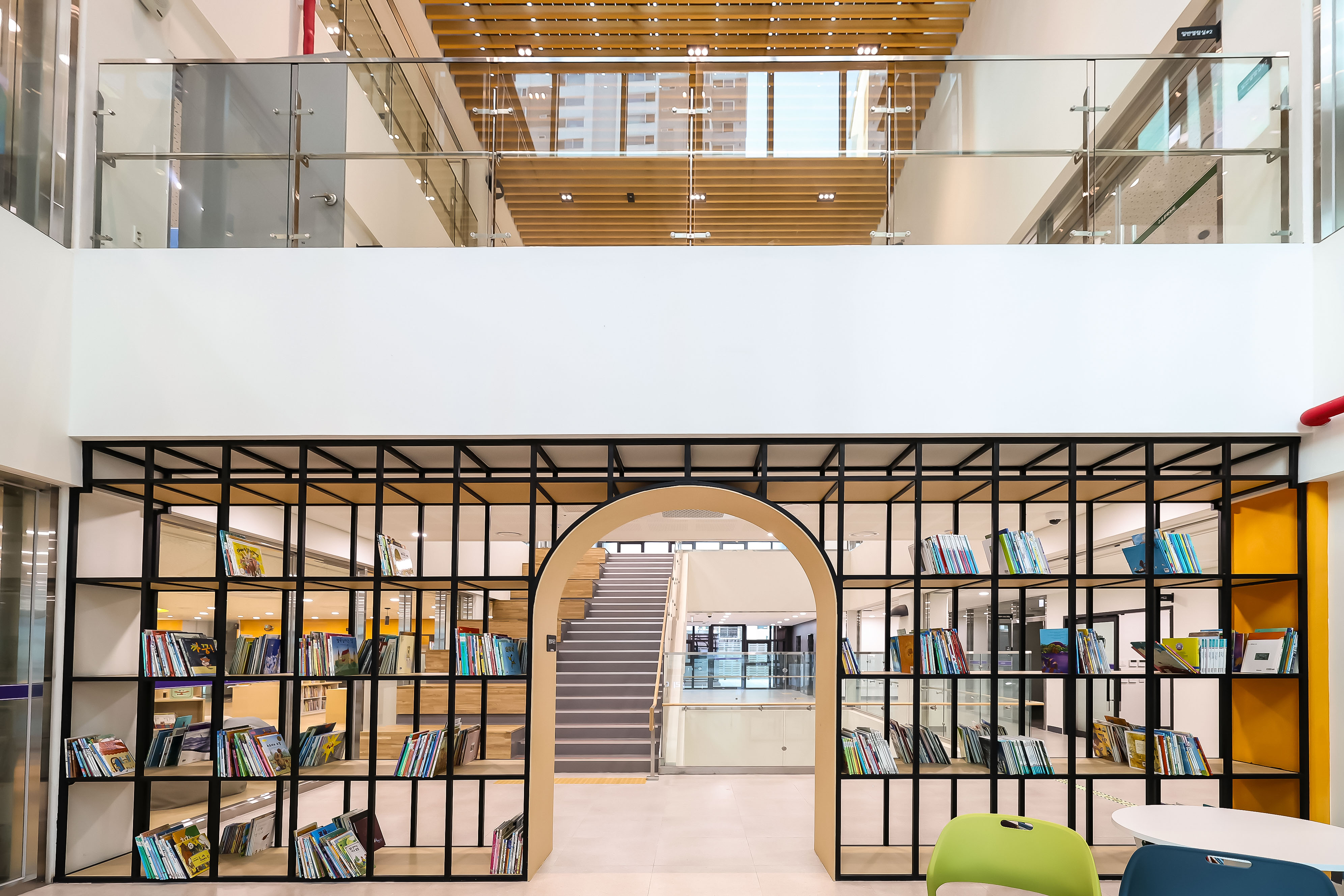 구로문화누리 8번째 파일