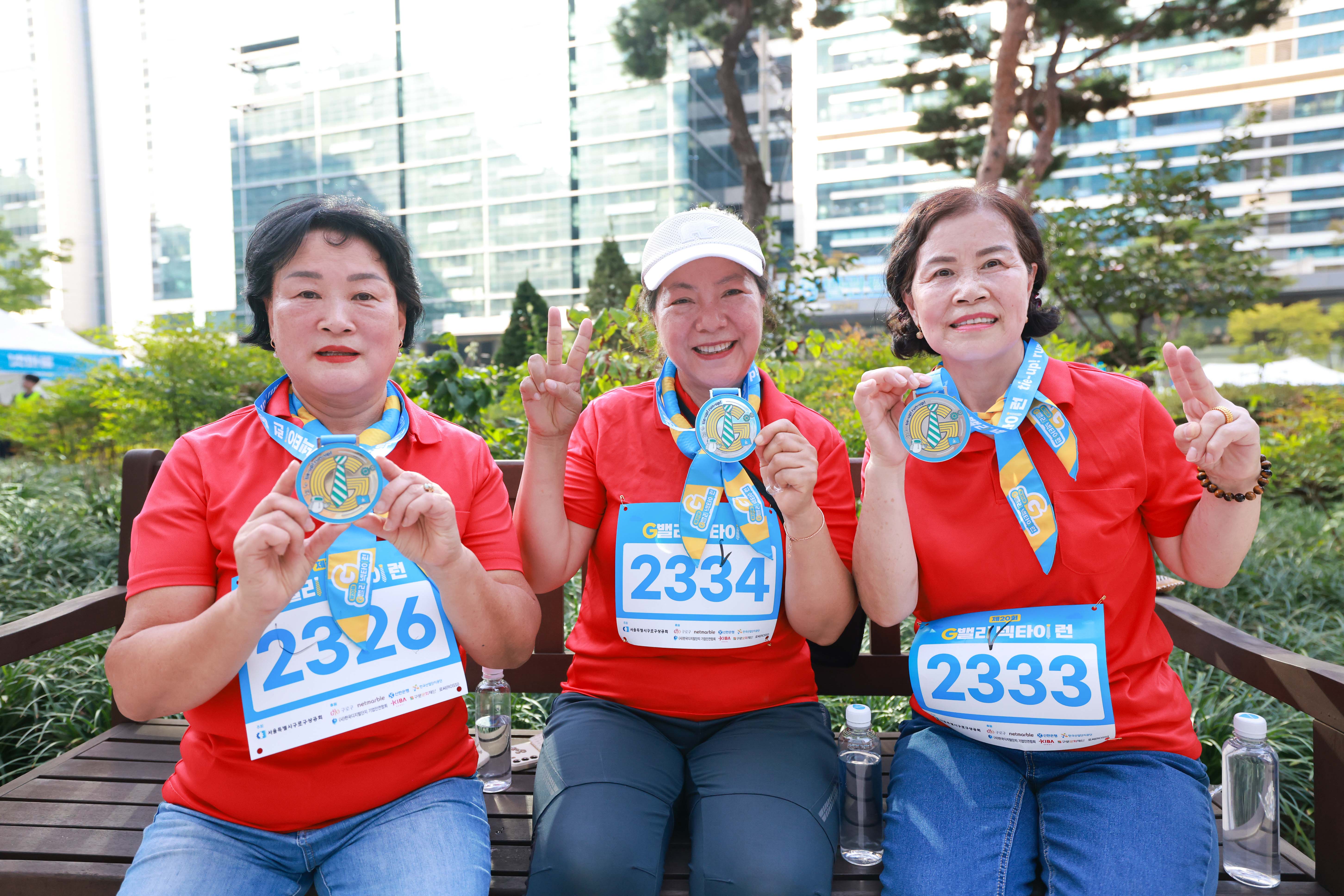 제20회 넥타이 런 6번째 파일