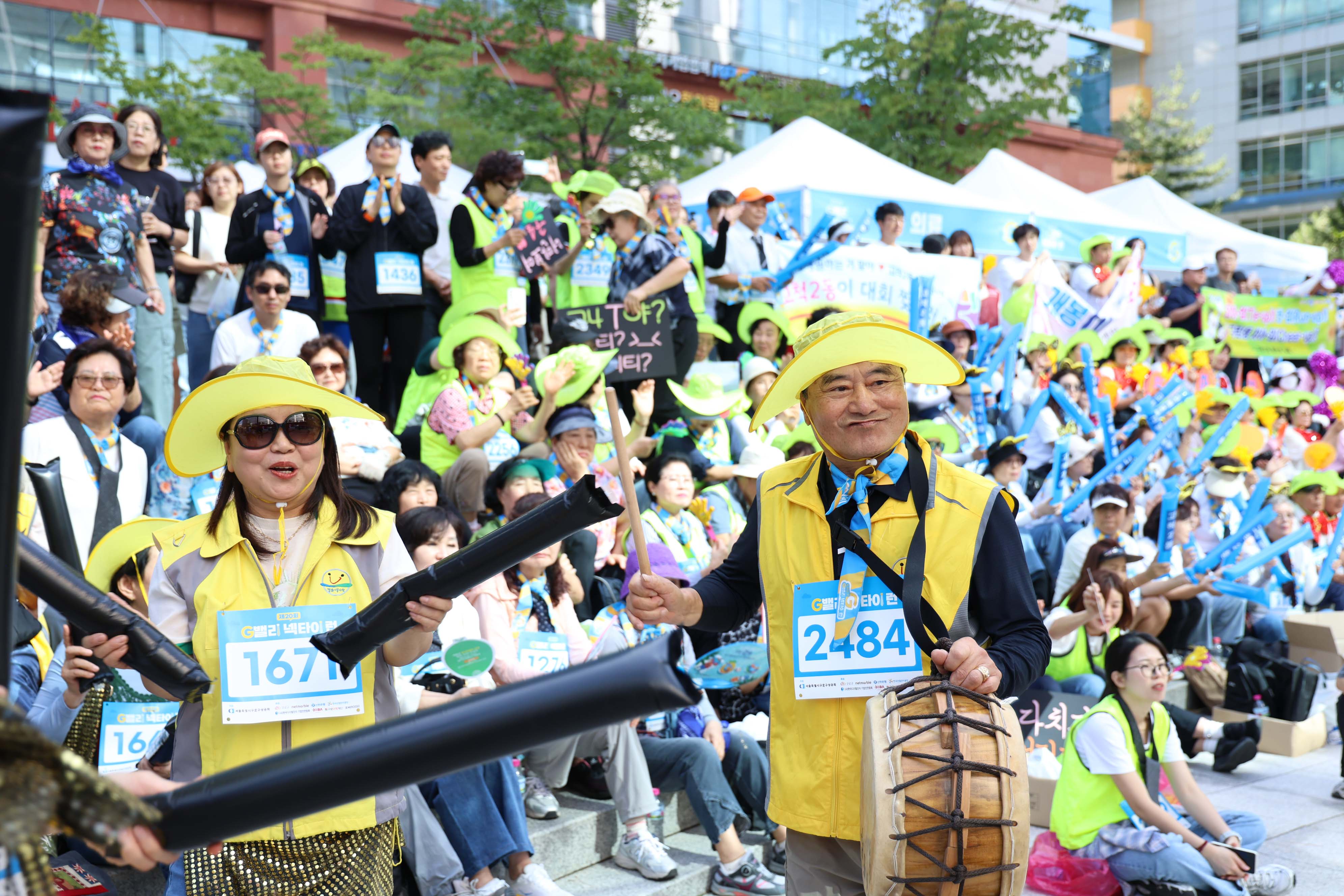 제20회 넥타이 런 8번째 파일