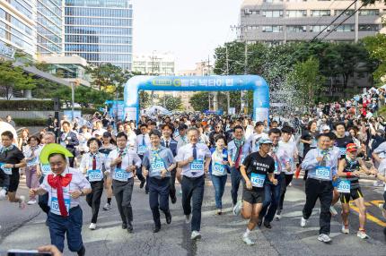 제20회 넥타이 런 의 이미지