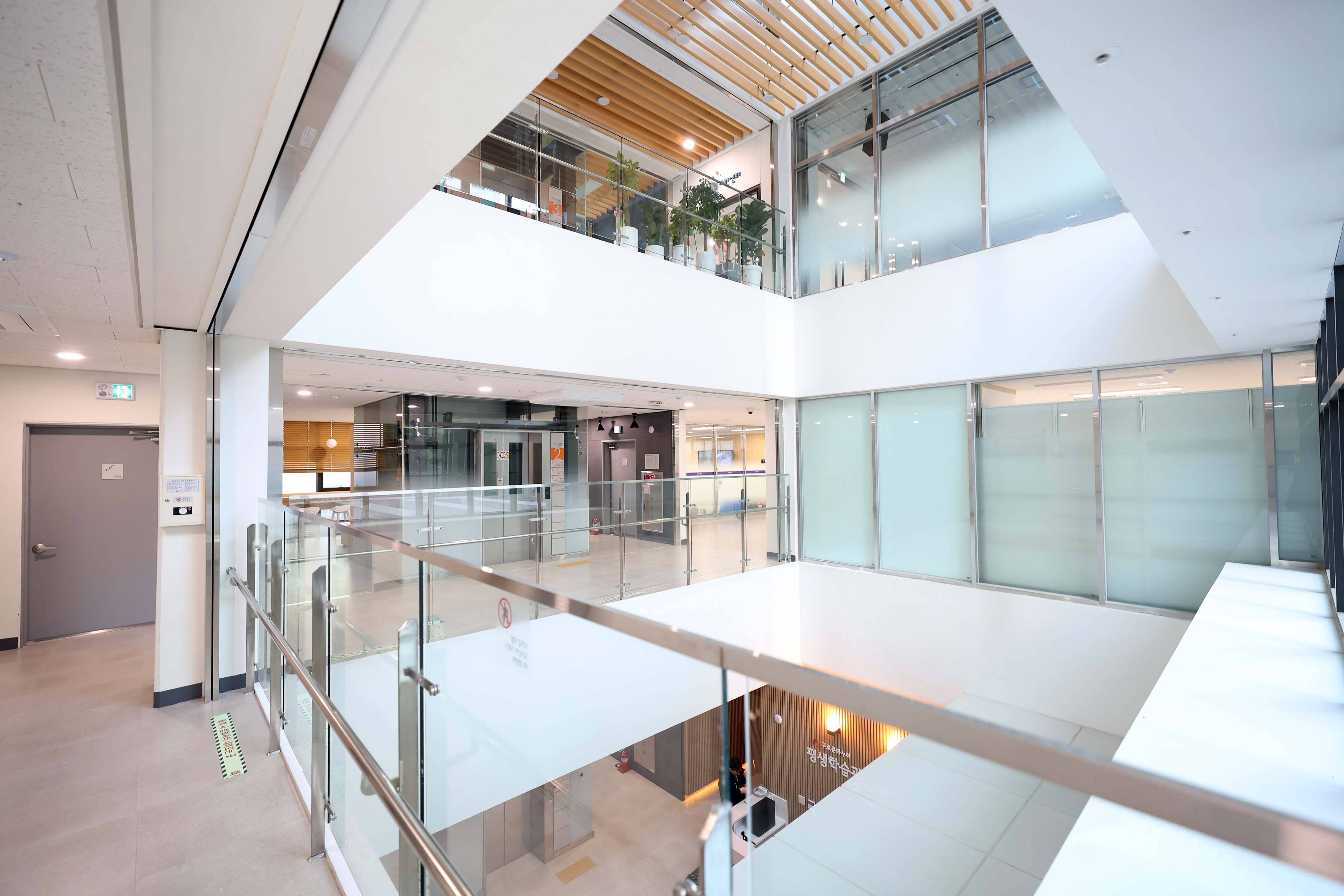 구로 평생학습관 8번째 파일