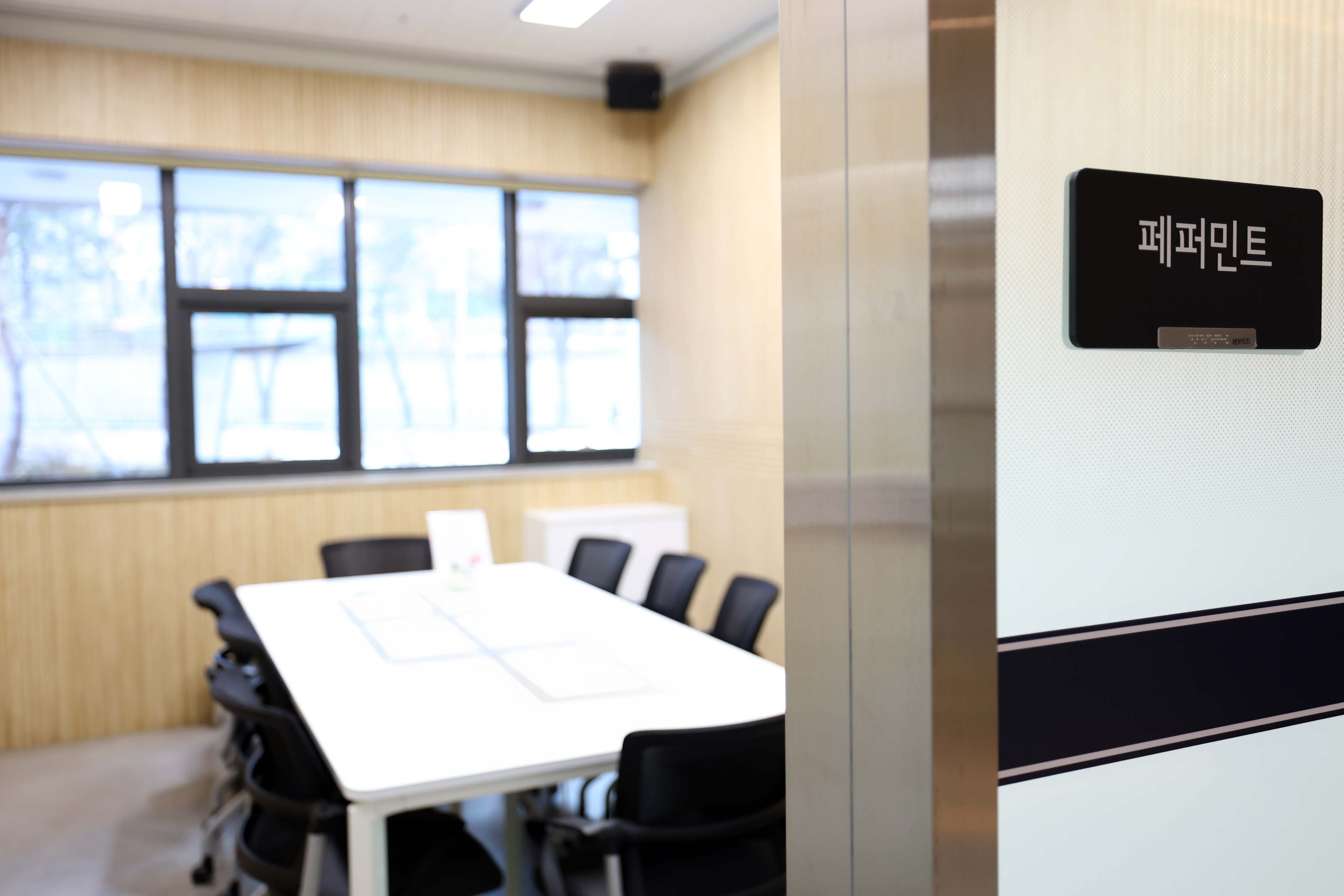 구로 평생학습관 10번째 파일