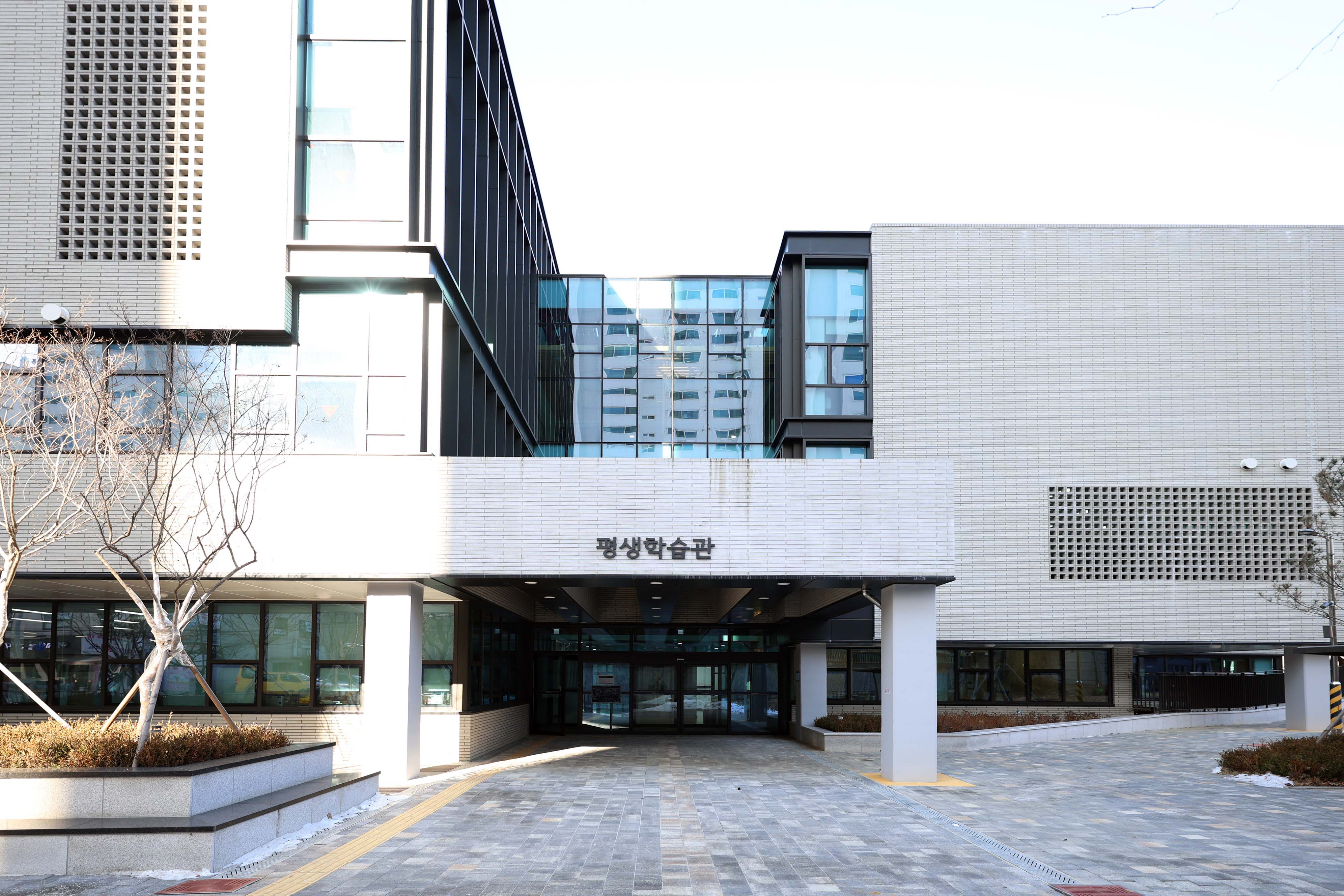 구로 평생학습관 3번째 파일