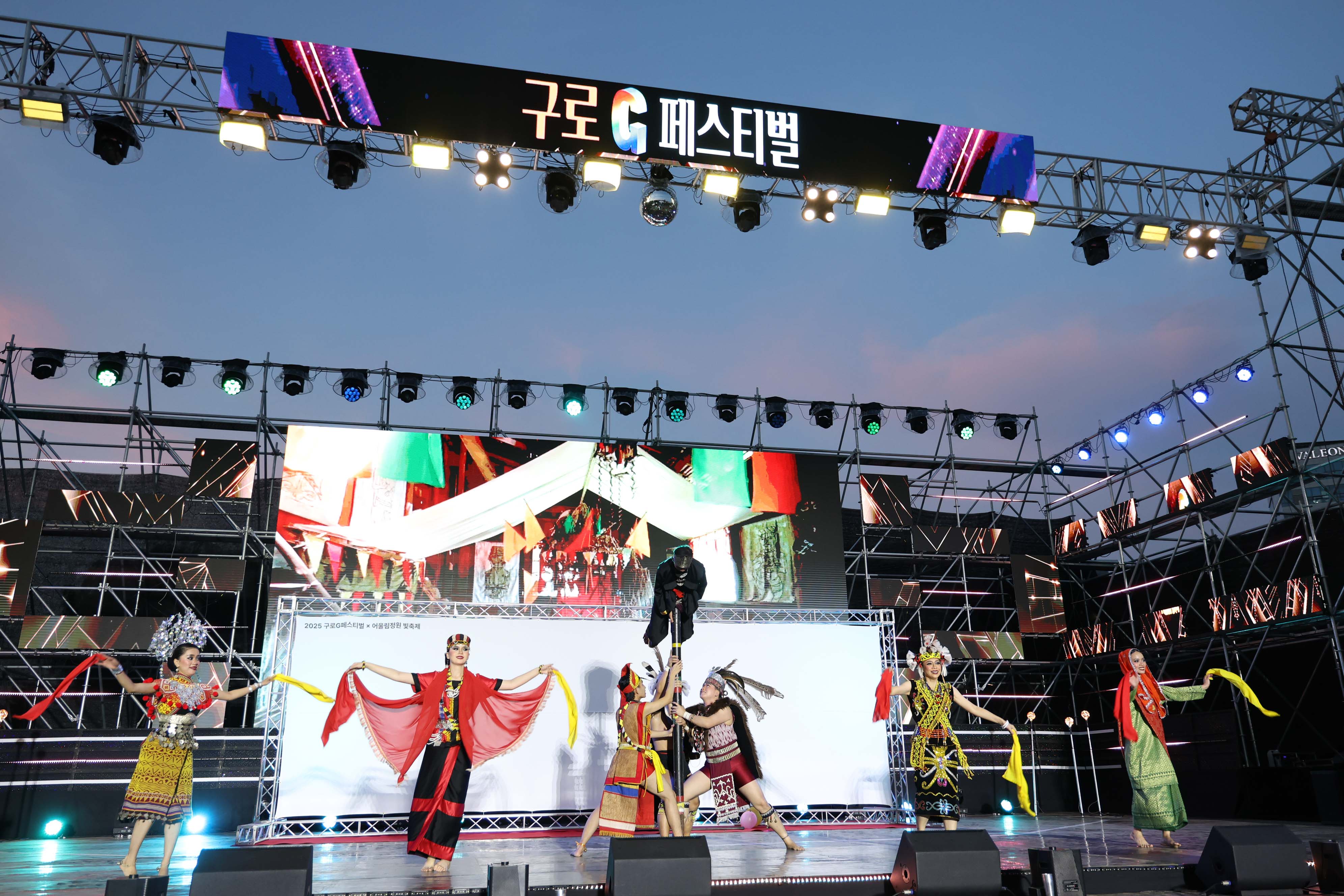 2025 구로 G페스티벌 9번째 파일