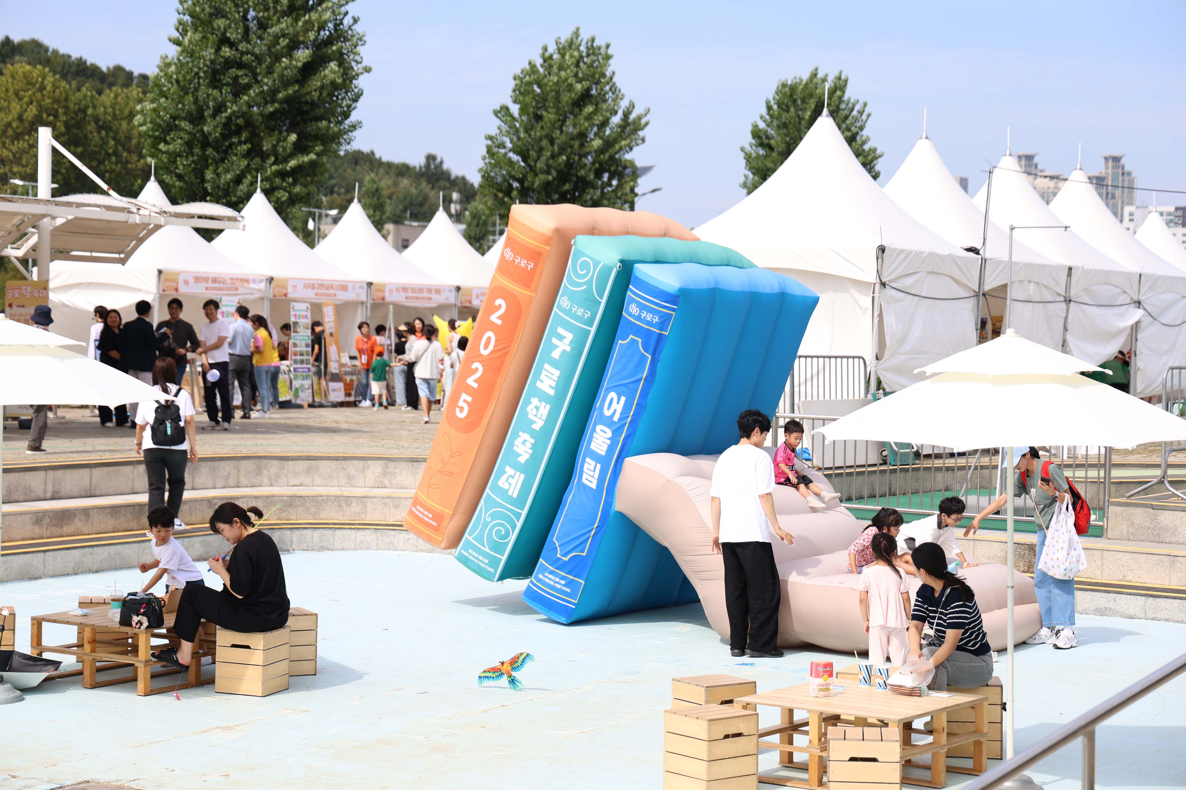 2025 구로 G페스티벌 2번째 파일