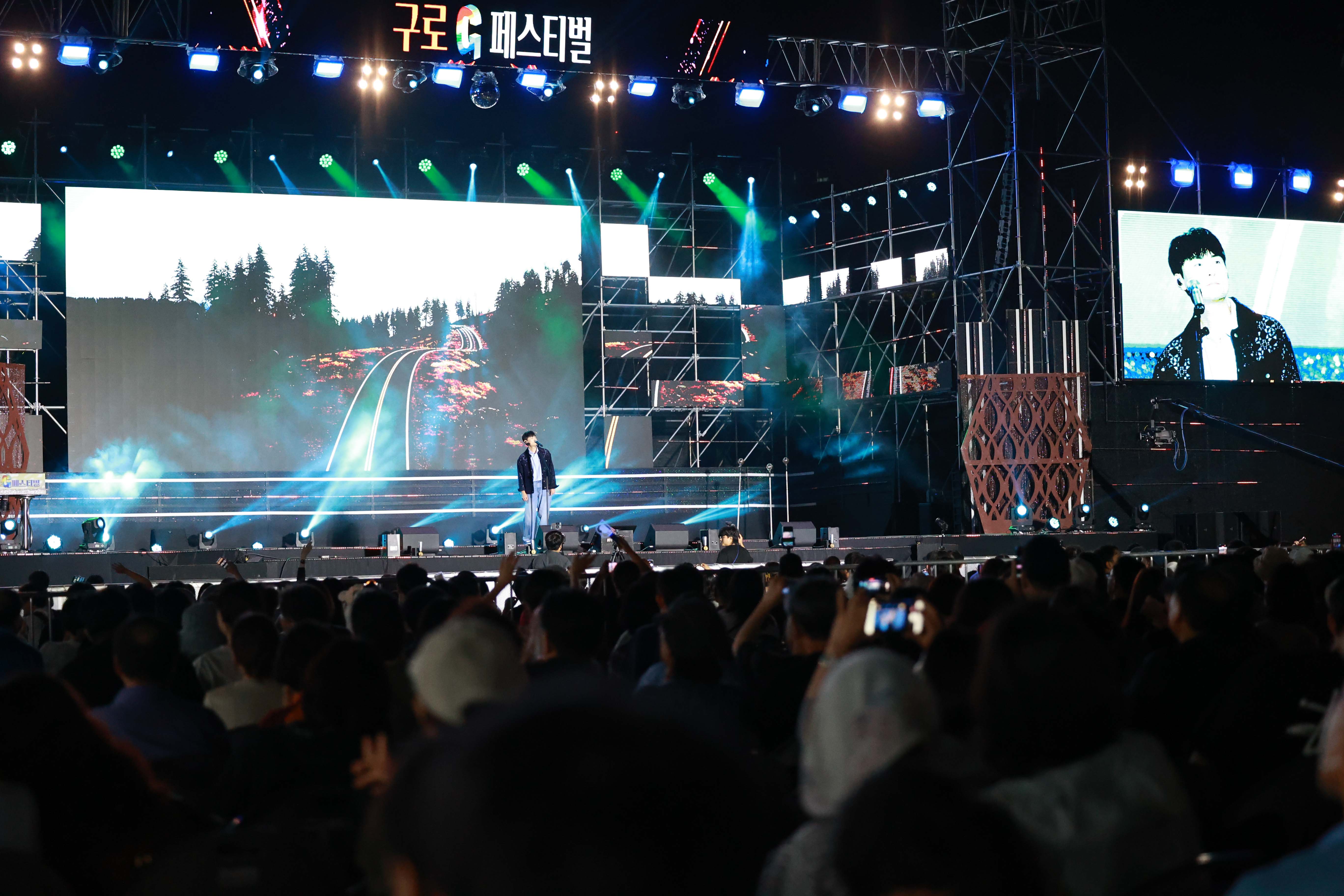 2025 구로 G페스티벌 11번째 파일
