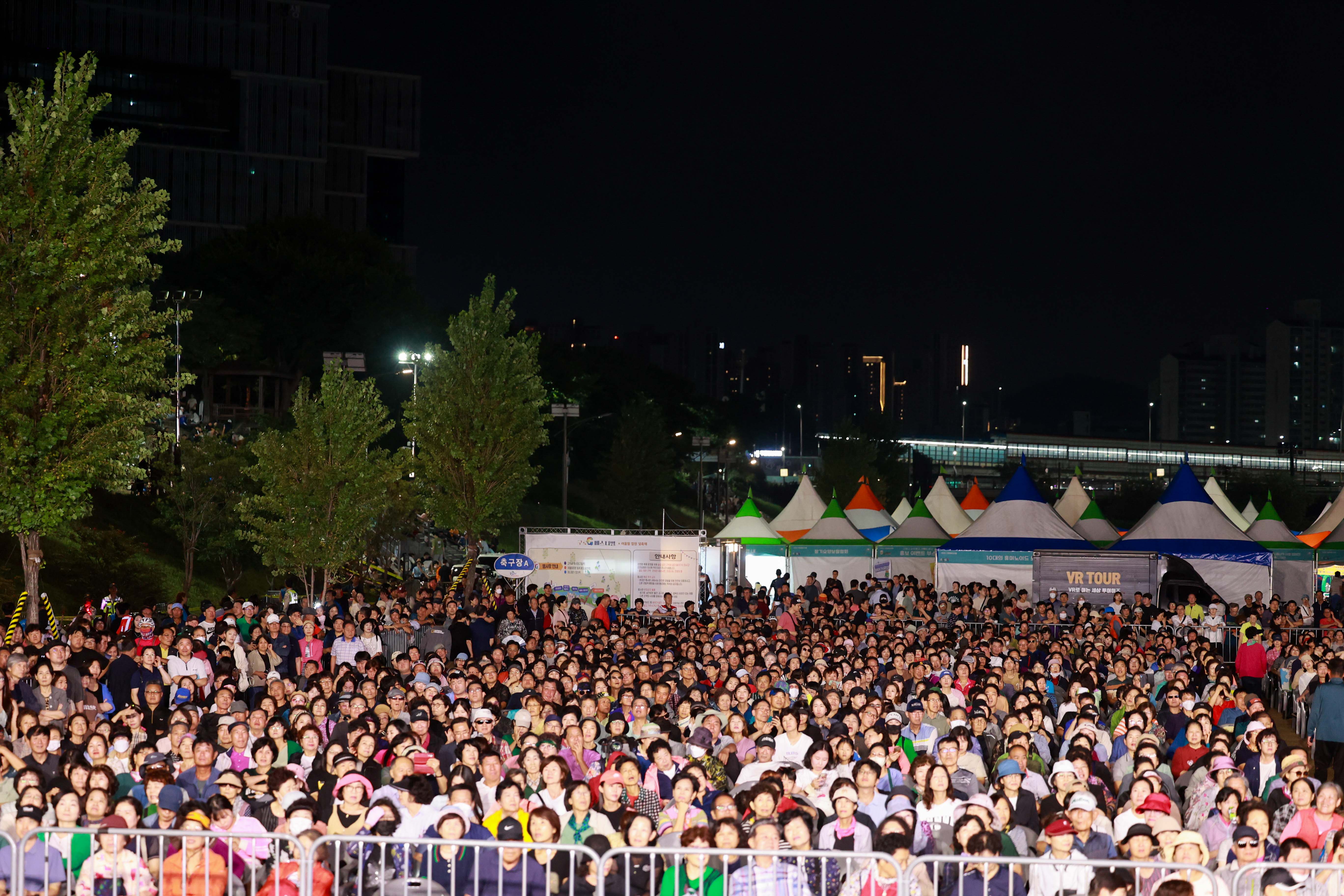 2025 구로 G페스티벌 18번째 파일