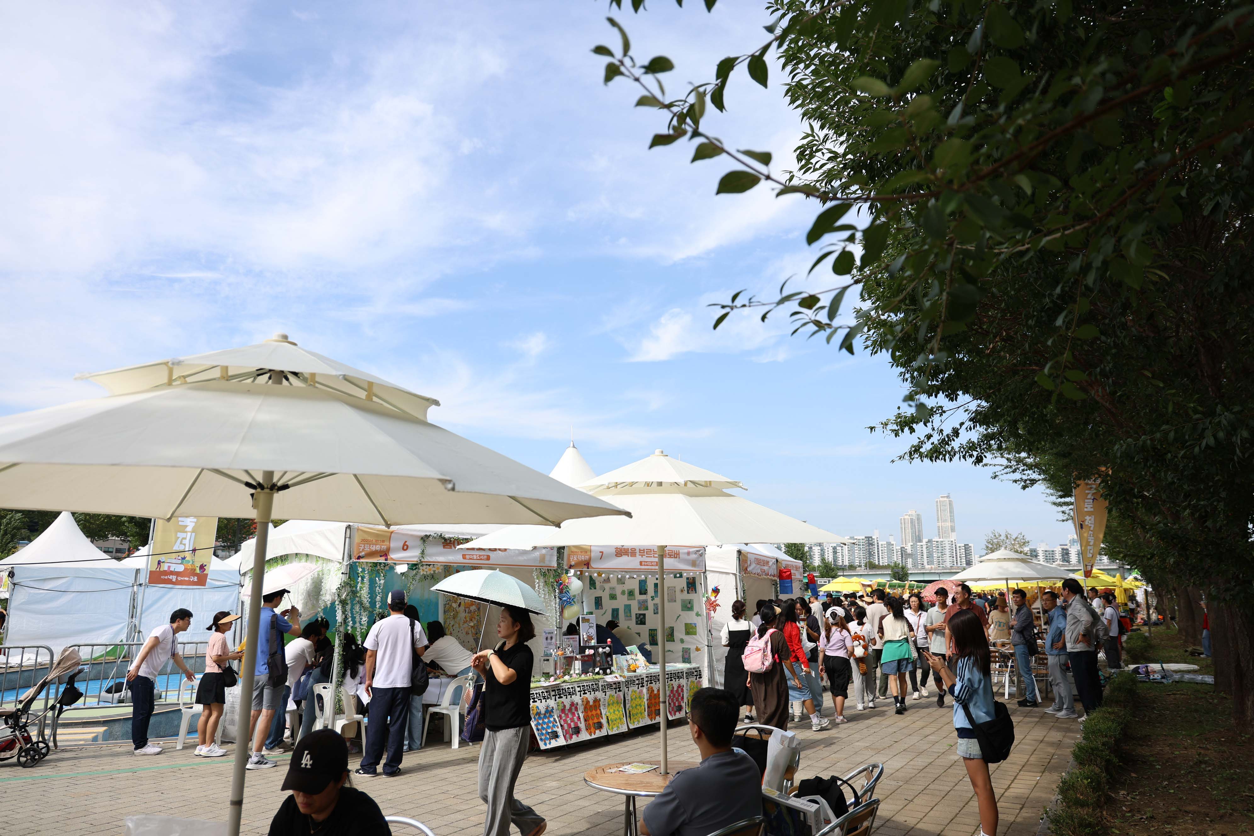 2025 구로 G페스티벌 13번째 파일