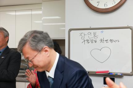 2025.4.3 화원경로당 방문 의 이미지