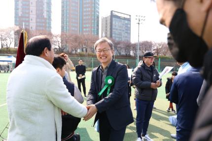 2025.4.6 협회장기 축구대회 의 이미지