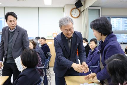 2025.4.7 귀농귀촌 교육 개강식 의 이미지