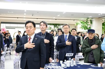 2025.4.18 제45회 장애인의 날 행사 의 이미지
