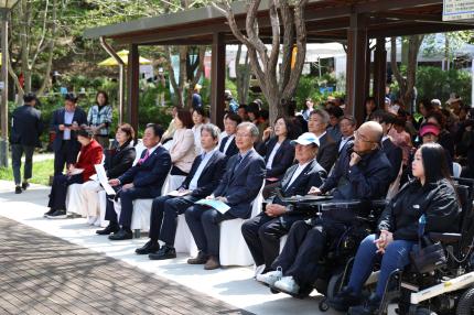 2025.4.24 에덴장애인복지관 장애인의 날 행사 의 이미지