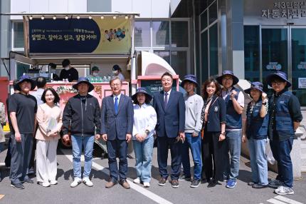 2025.4.30 구로구청 공무원 노동조합 커피차 행사 의 이미지