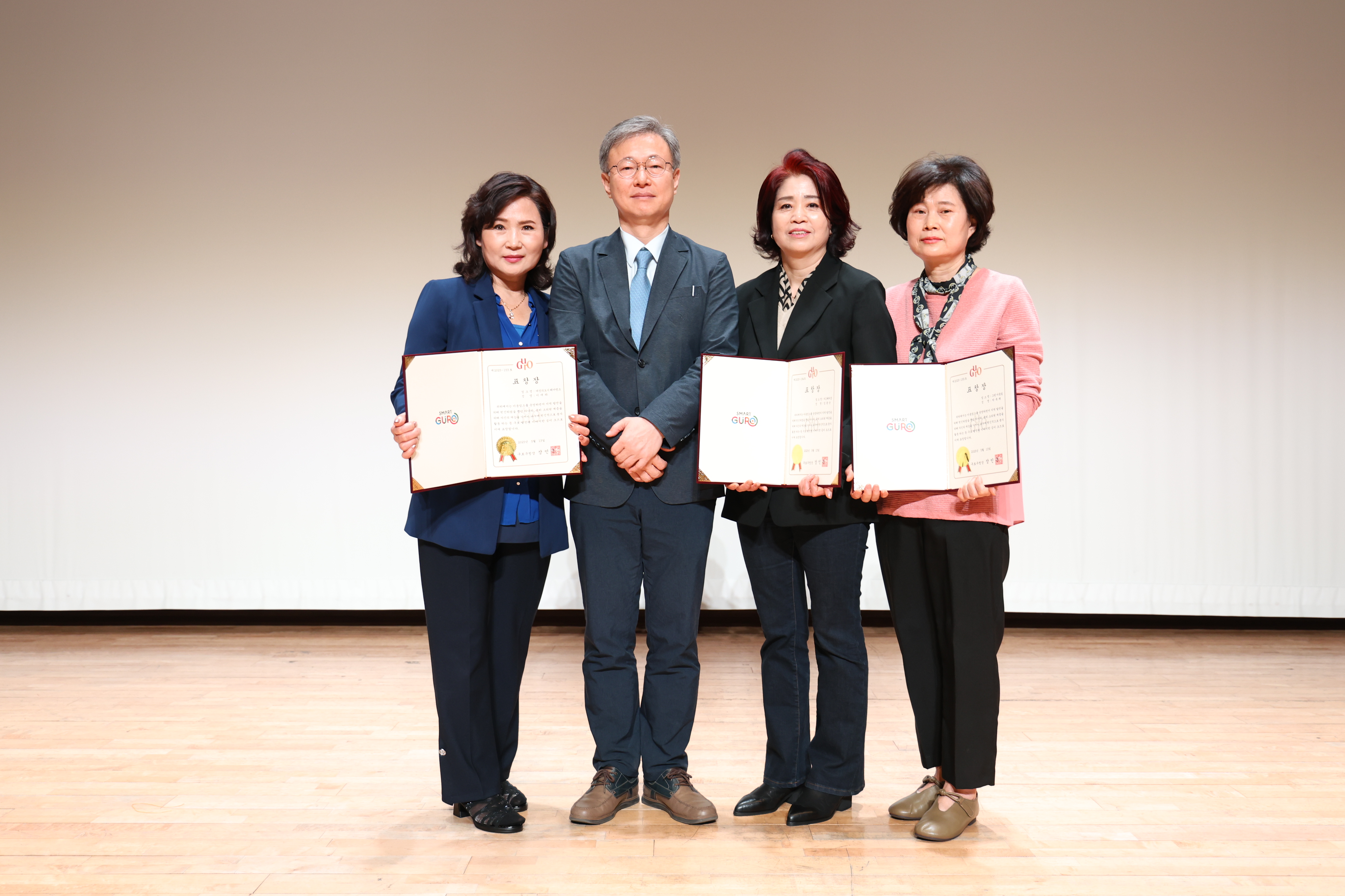 2025.5.13 대한미용사협회 구로구지회 정기총회 3번째 파일