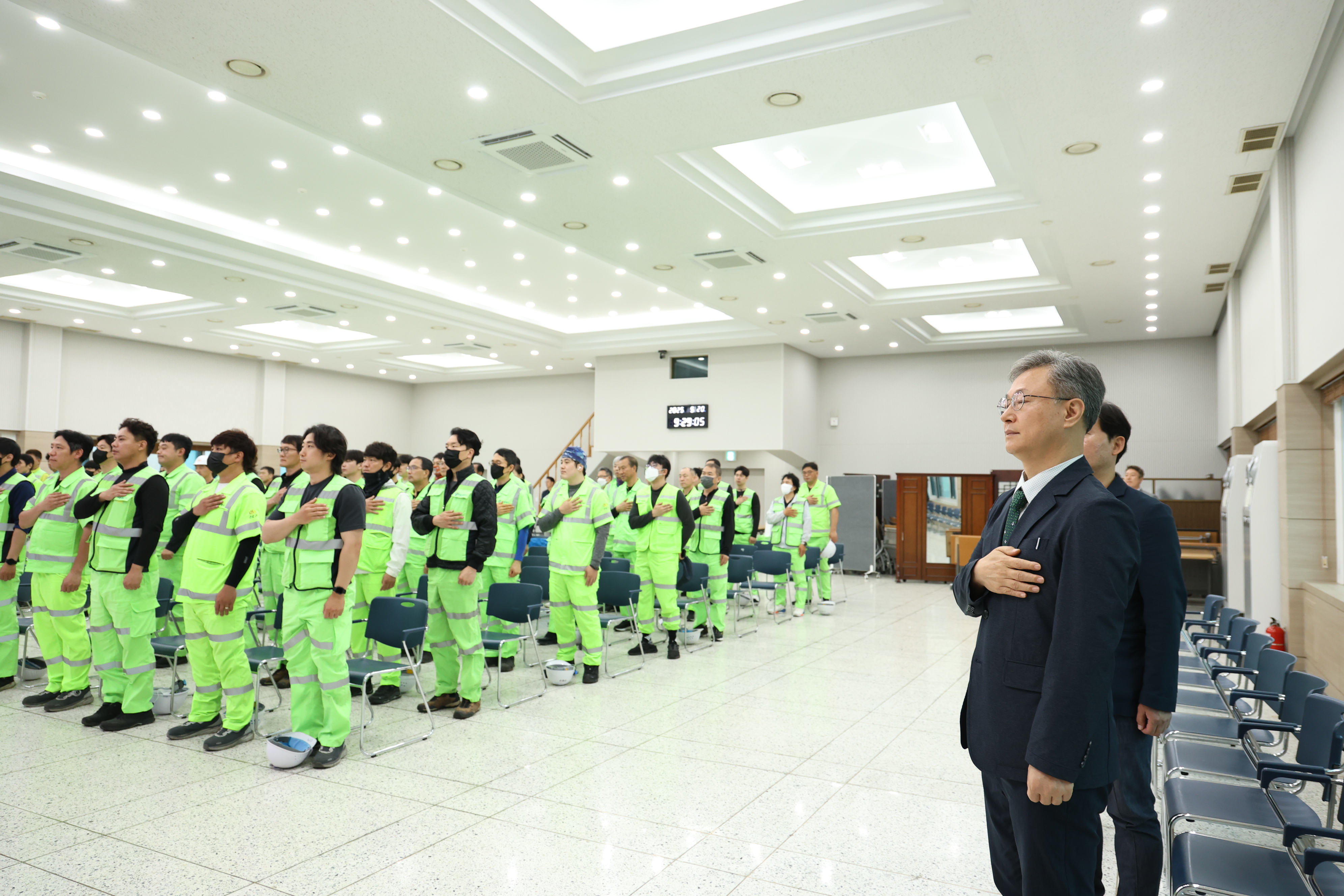 2025.5.20 환경공무관 교육 2번째 파일
