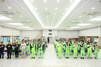 2025.5.20 환경공무관 교육 의 이미지