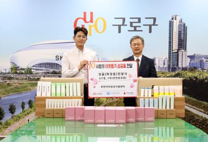 2025.5.20 구로나눔네크워크 성금 전달식 의 이미지