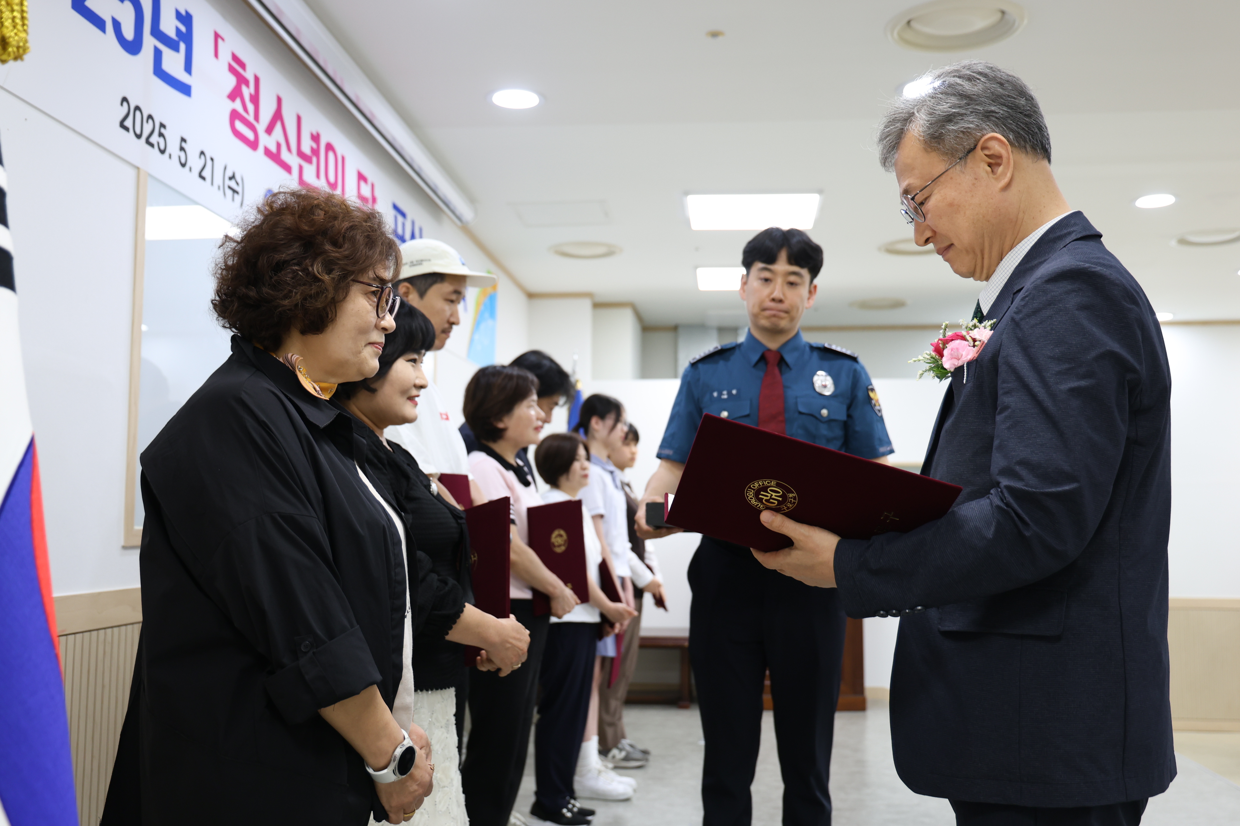 2025.5.21 한국청소년육성회 장학금 전달 및 표창 수여식 3번째 파일