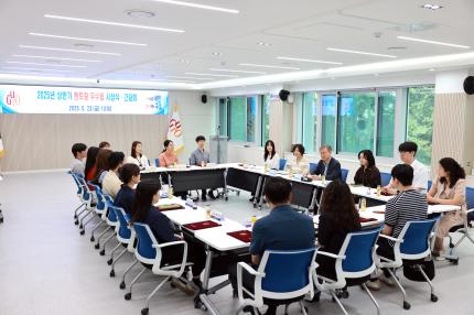 2025.5.23 멘토링 우수커플 시상식 및 간담회 의 이미지