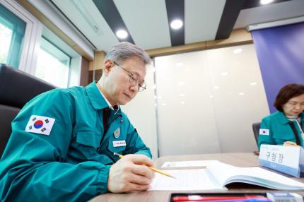 2025.5.22 재난안전한국훈련 토론훈련 의 이미지