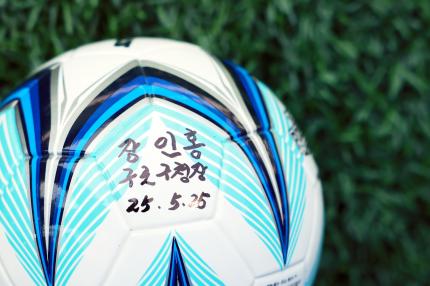 2025.5.25 제7회 체육회장기 축구대회 의 이미지