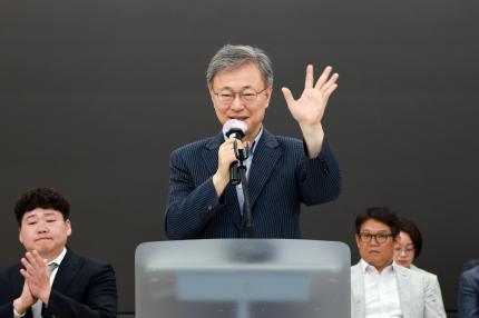 2025.5.25 제6회 구청장배 줄넘기 대회 의 이미지