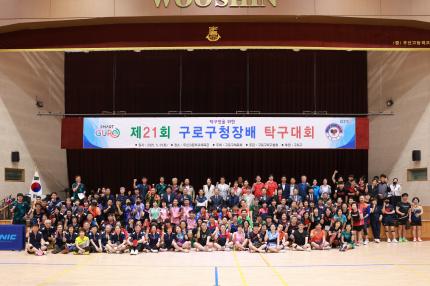 2025.5.31 제21회 구청장배 탁구대회 의 이미지