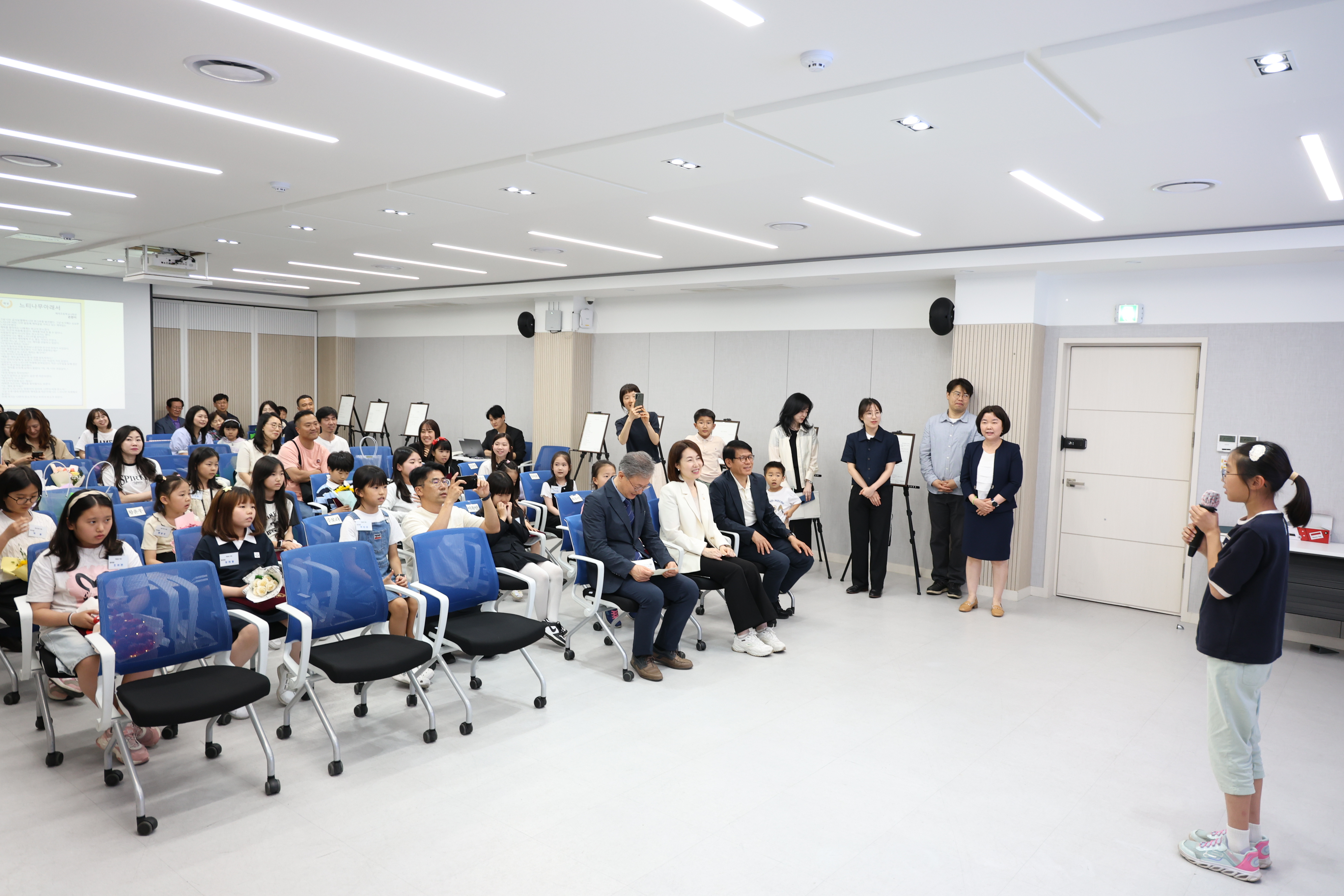 2025.6.5 100일장 및 그림그리기 대회 시상식 17번째 파일