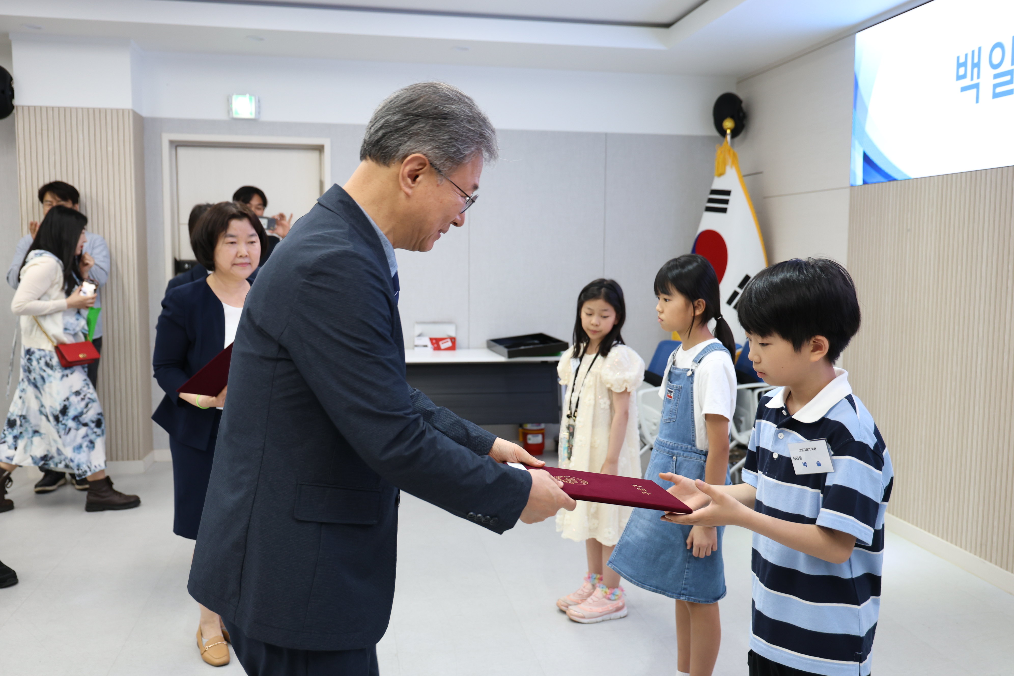 2025.6.5 100일장 및 그림그리기 대회 시상식 14번째 파일