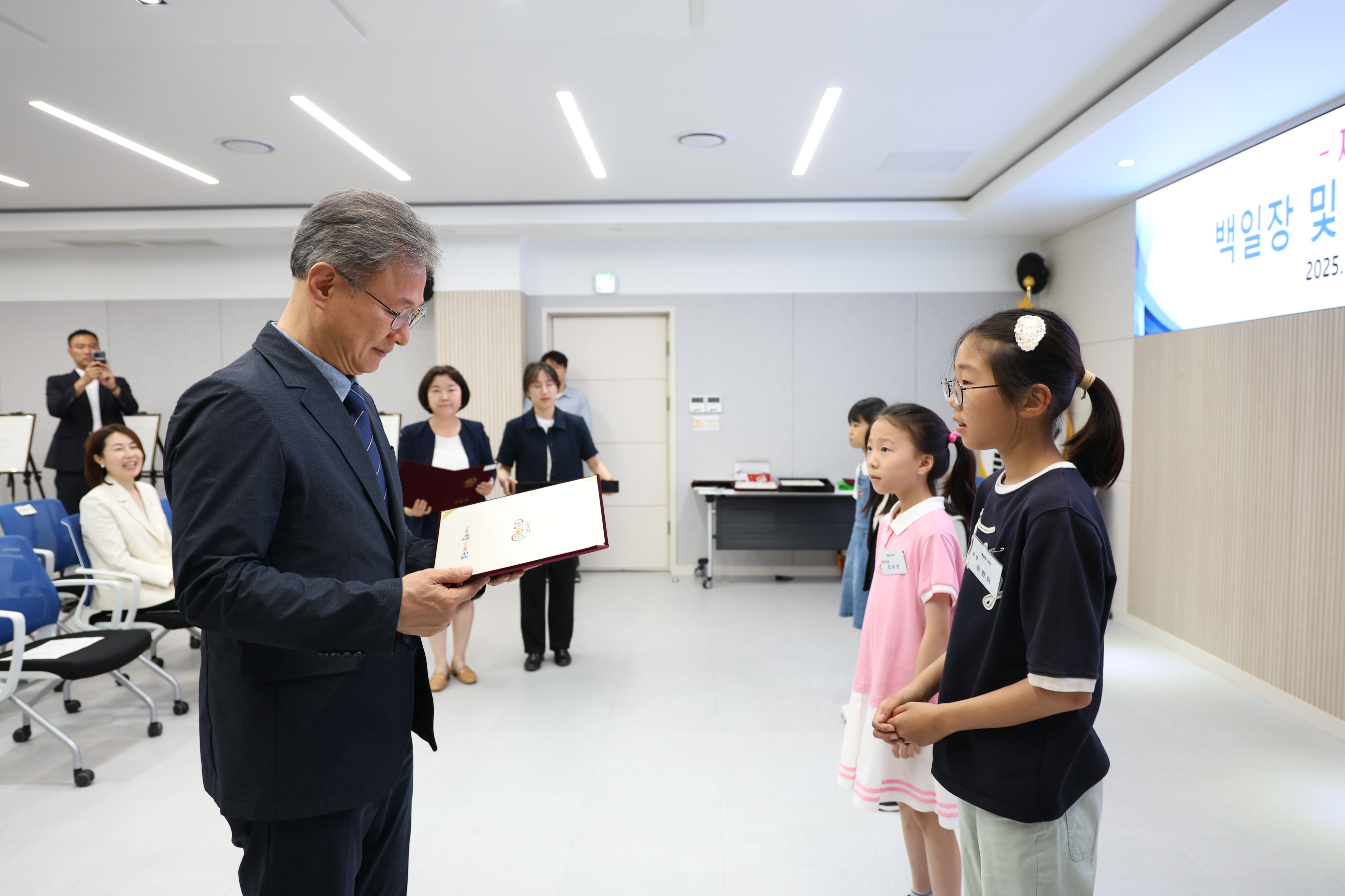 2025.6.5 100일장 및 그림그리기 대회 시상식 3번째 파일