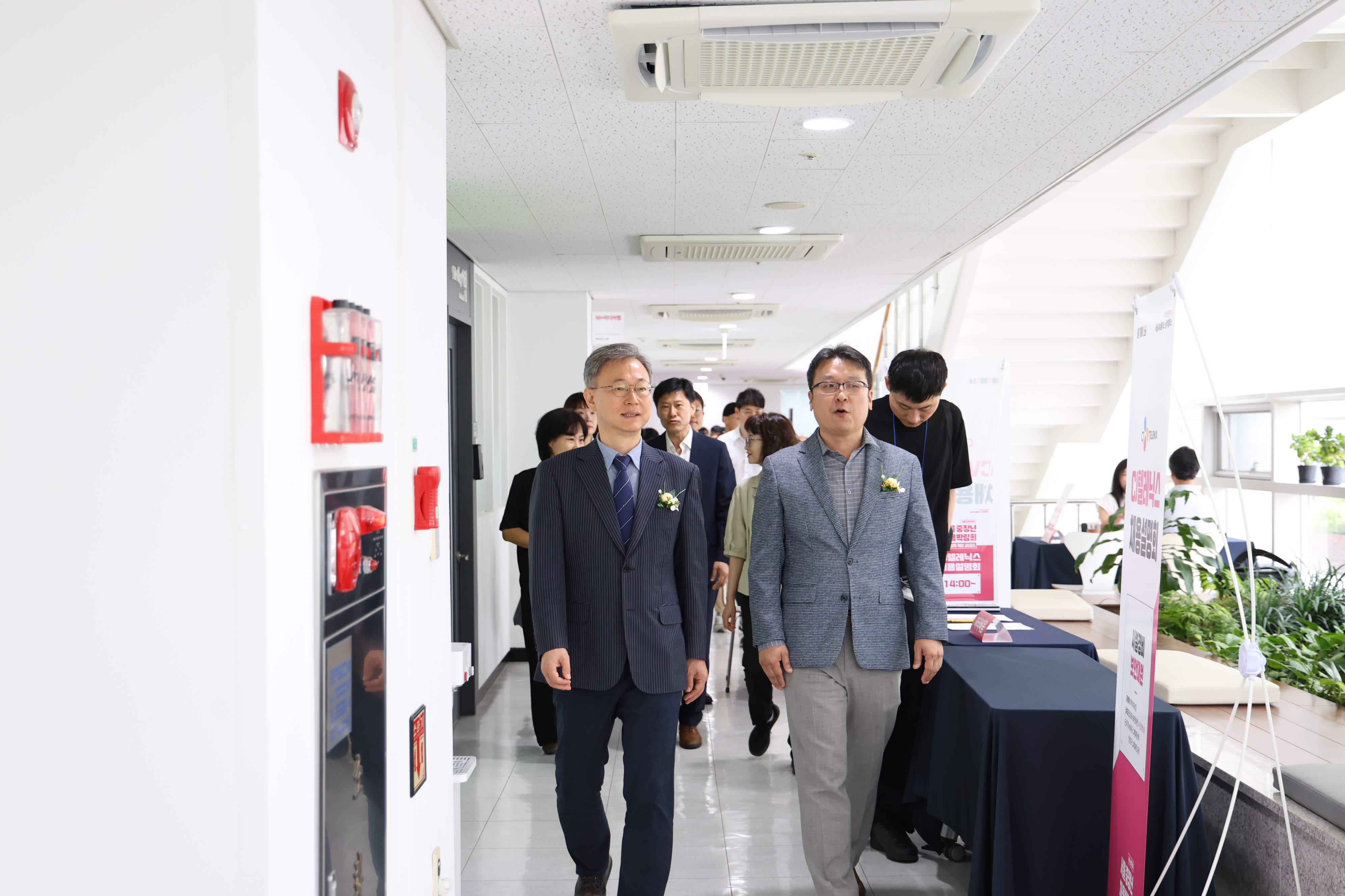 2025.6.10 서울중장년 채용박람회 7번째 파일