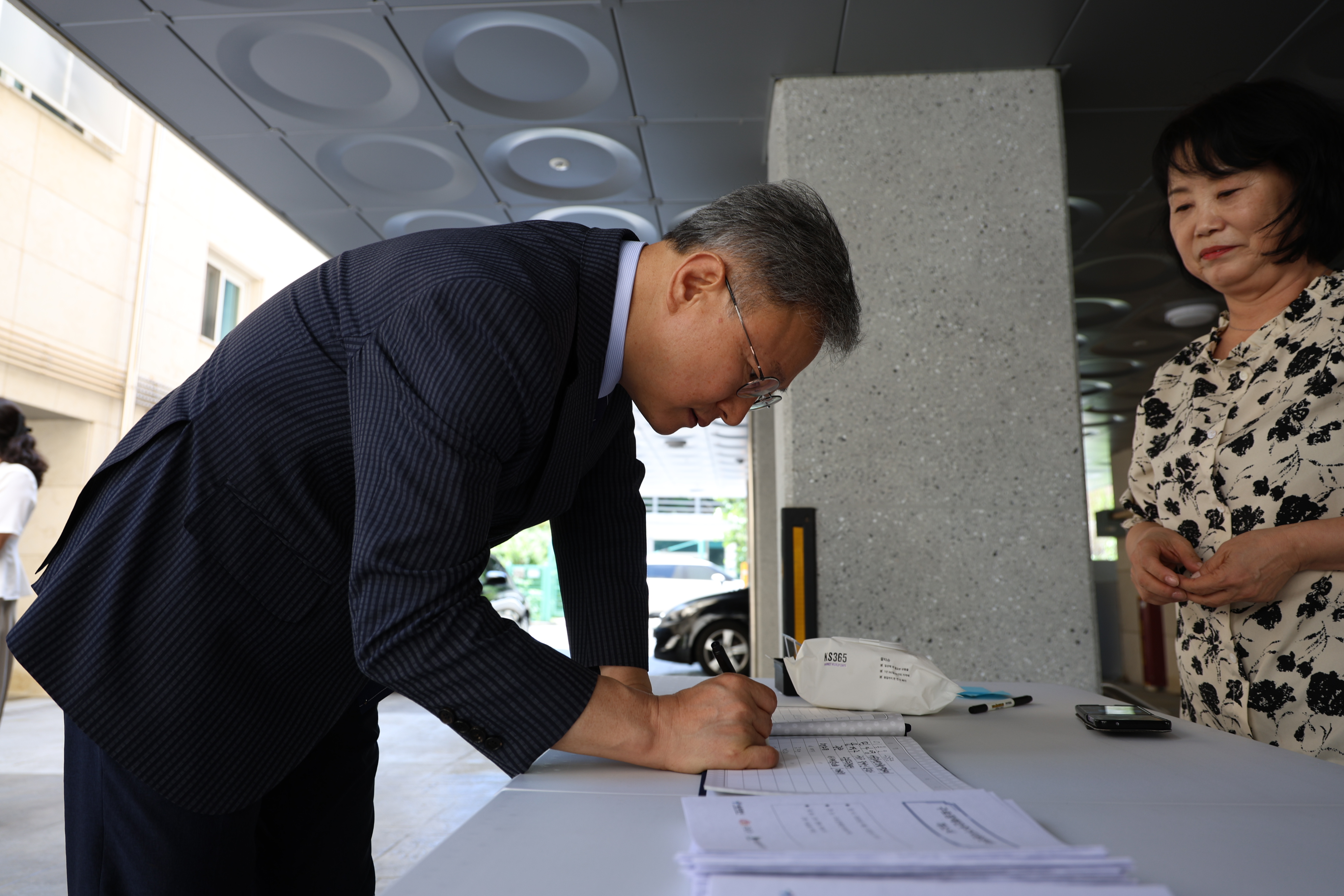 2025.6.11 구로주거지원센터 개소식 2번째 파일