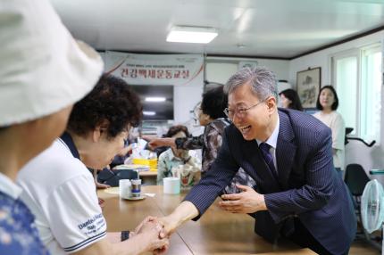 2025.6.11 교통약자 동행버스 개통 의 이미지