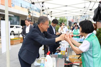 2025.6.13 가리봉동 새마을부녀회 바자회 의 이미지