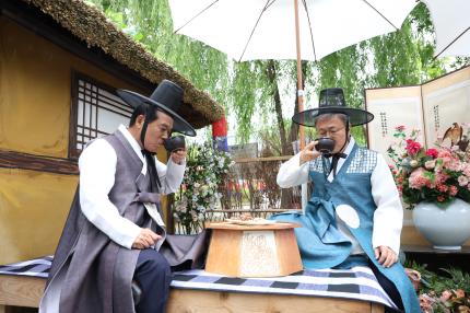 2025.6.13 주막거리 객사전 의 이미지