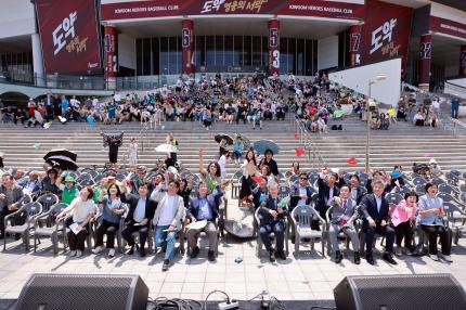 2025.6.14 제5회 고척1동 마을축제 의 이미지